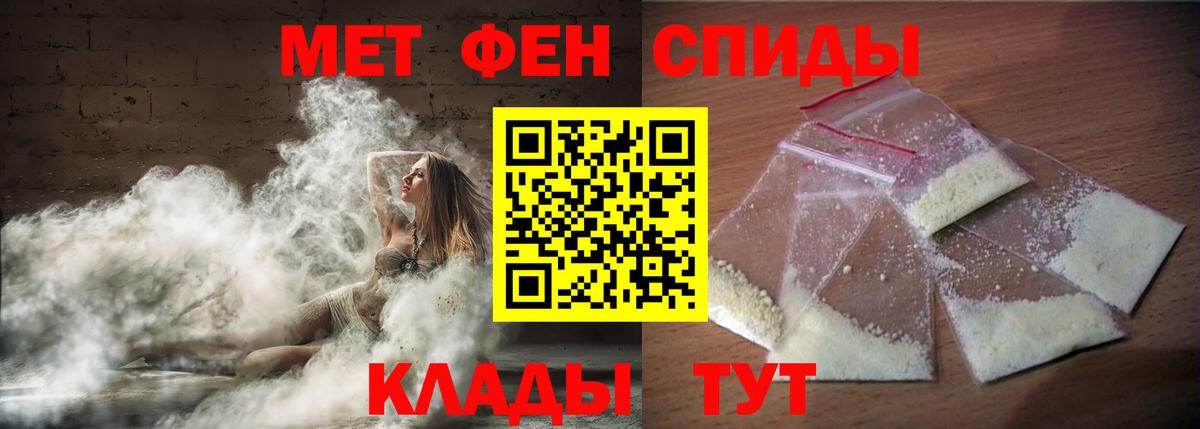Амфетамин  Вход с VPN  Амфетамин  Ессентуки  KRAKEN tor  Amphetamine Premium 