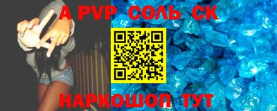 MDMA Premium VHQ Балашиха