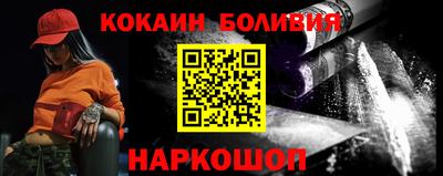 гашик Балахна