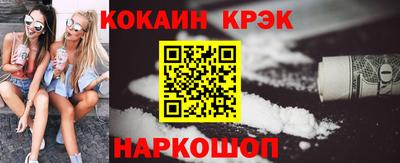 MDMA Premium VHQ Балашиха