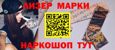 MDMA Premium VHQ Балашиха