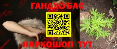 MDMA Premium VHQ Балашиха