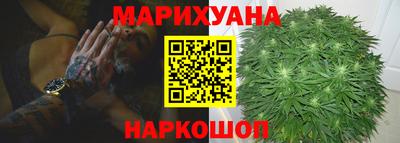тгк Балаково
