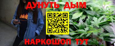 гашик Балахна