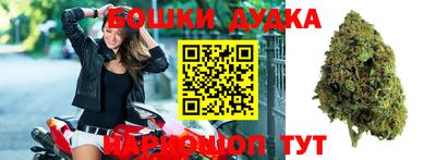 тгк Балаково