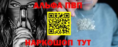 MDMA Premium VHQ Балашиха