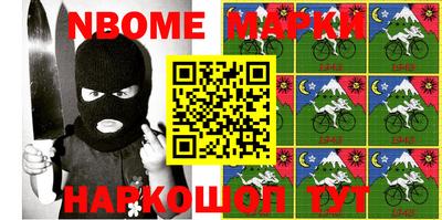 MDMA Premium VHQ Балашиха