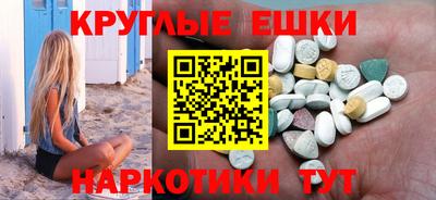 гашик Балахна