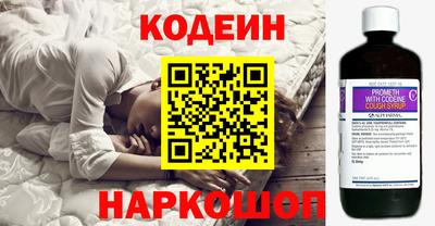 MDMA Premium VHQ Балашиха