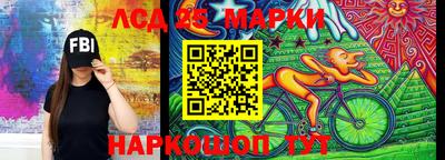 гашик Балахна