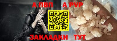 MDMA Premium VHQ Балашиха