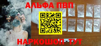MDMA Premium VHQ Балашиха