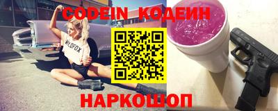 тгк Балаково