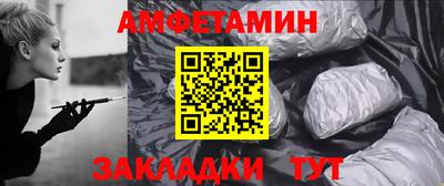 MDMA Premium VHQ Балашиха