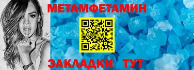MDMA Premium VHQ Балашиха