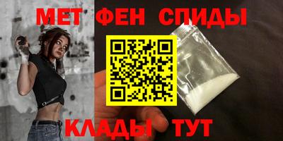 тгк Балаково