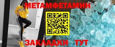 MDMA Premium VHQ Балашиха