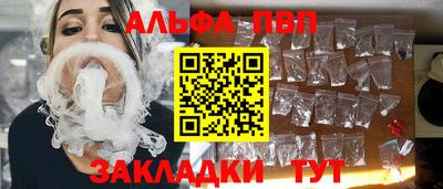 MDMA Premium VHQ Балашиха