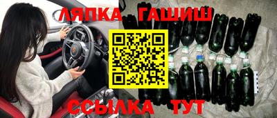 MDMA Premium VHQ Балашиха