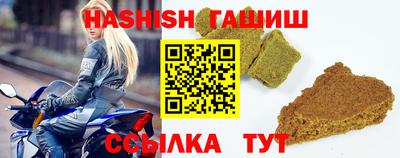 MDMA Premium VHQ Балашиха