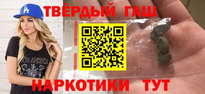 MDMA Premium VHQ Балашиха