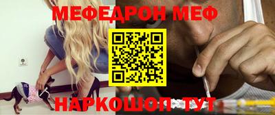 MDMA Premium VHQ Балашиха